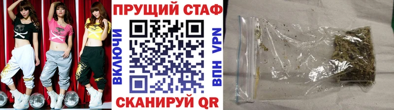 Купить наркоту Нарткала АМФ  Гашиш  МЕТАДОН  Cocaine  Марихуана 