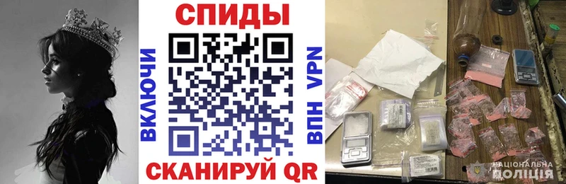 Амфетамин 97%  Нарткала 