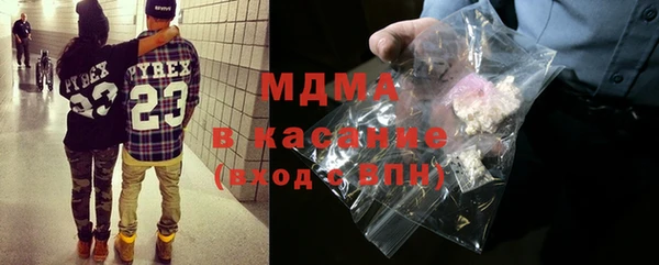 метадон Бородино