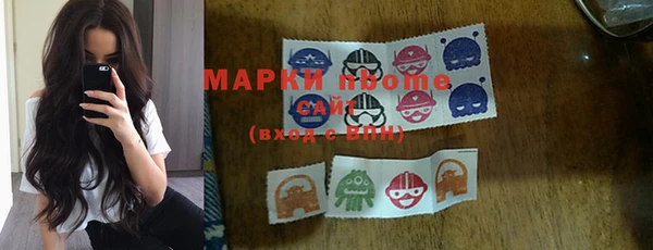 метадон Бородино