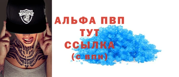 кокаин перу Верхний Тагил