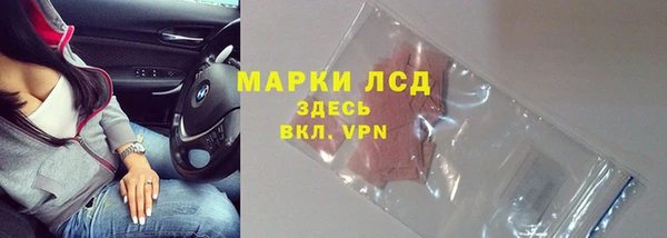 метадон Бородино