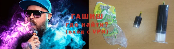 метадон Бородино