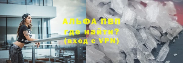 метадон Бородино