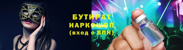скорость Верхнеуральск