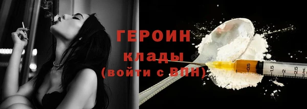 скорость Верхнеуральск