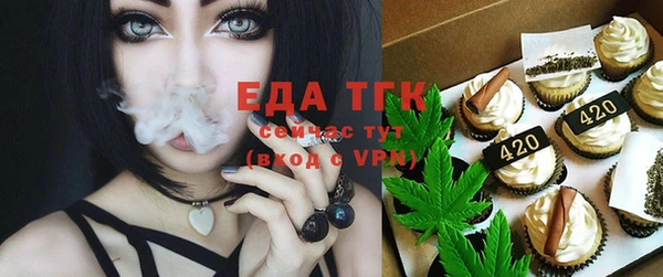 метадон Бородино