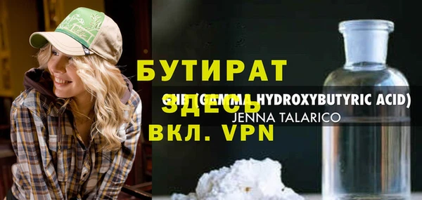 кокаин перу Верхний Тагил