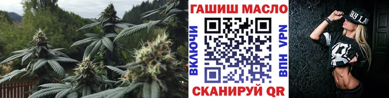 хочу   Нарткала  Дистиллят ТГК концентрат 