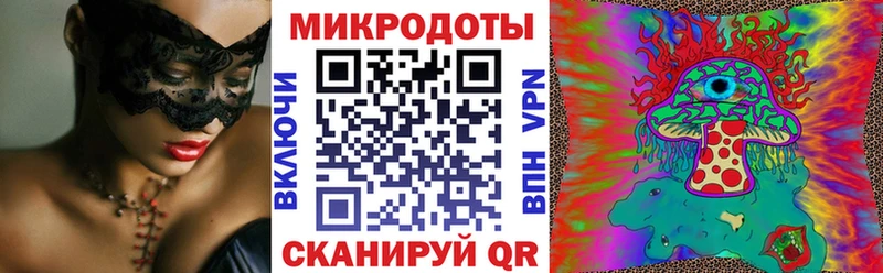 Галлюциногенные грибы MAGIC MUSHROOMS  Нарткала 